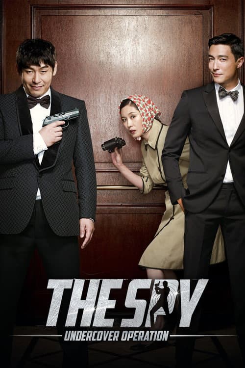 The Spy: Undercover Operation